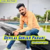 Devilal Gurjar Pahari